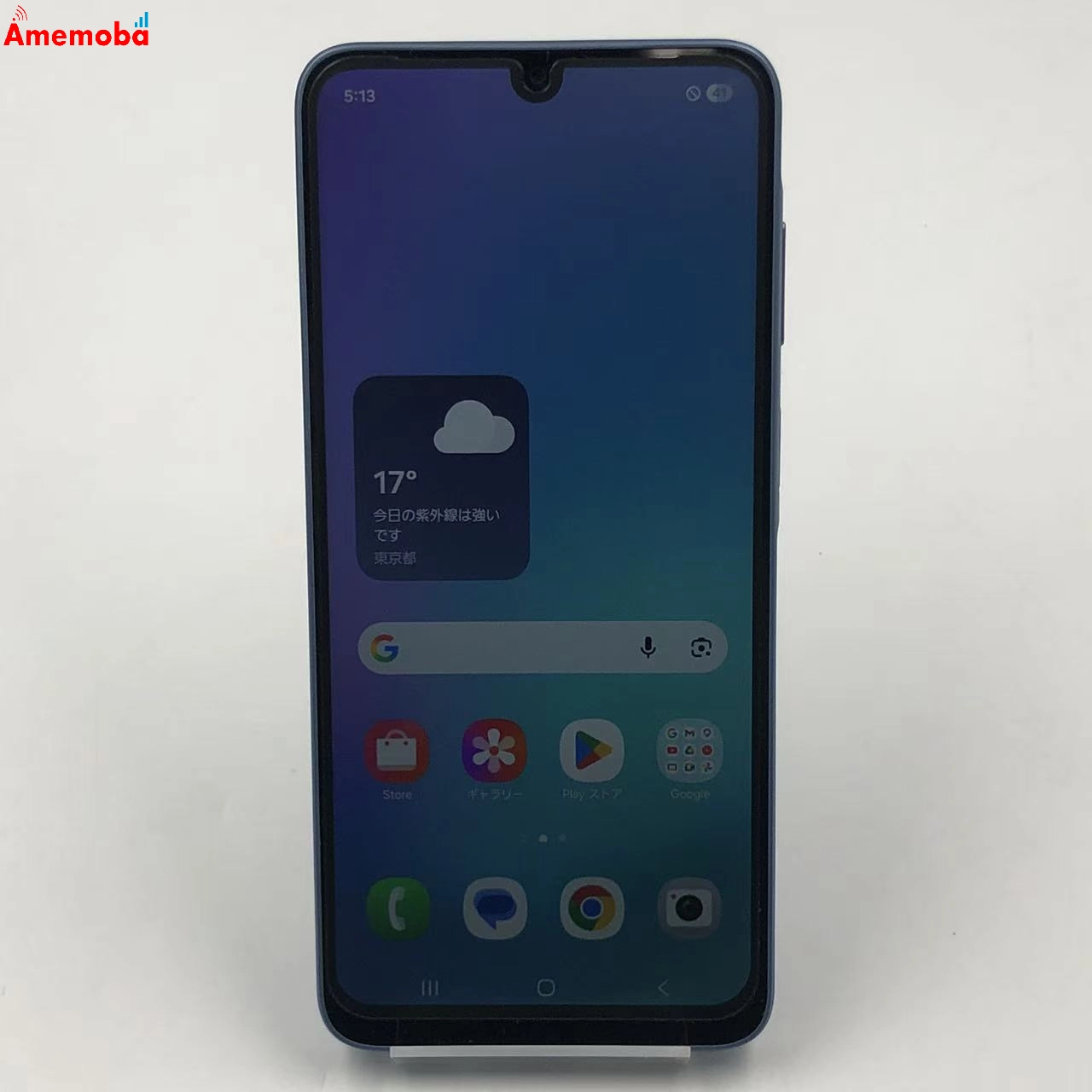 Galaxy A25 5G 4GB/64GB ブルー SM-A253Q SIMフリー
