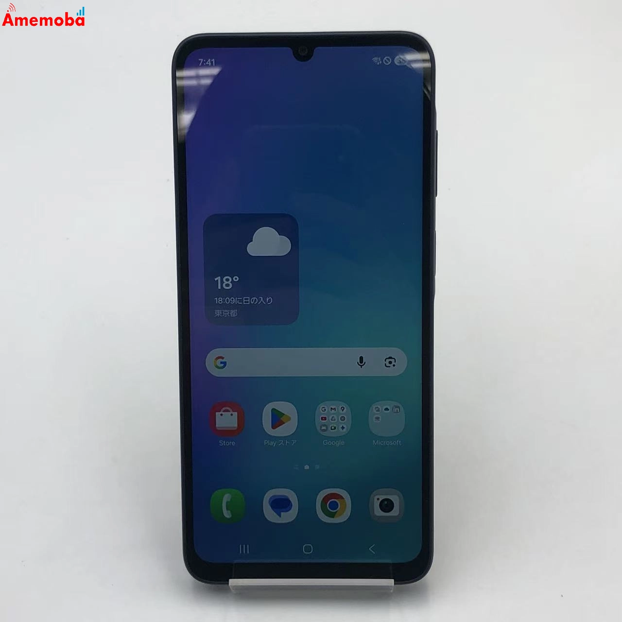 Galaxy A25 5G 4GB/64GB ブラック SM-A253C 楽天モバイル版SIMフリー 未使用品