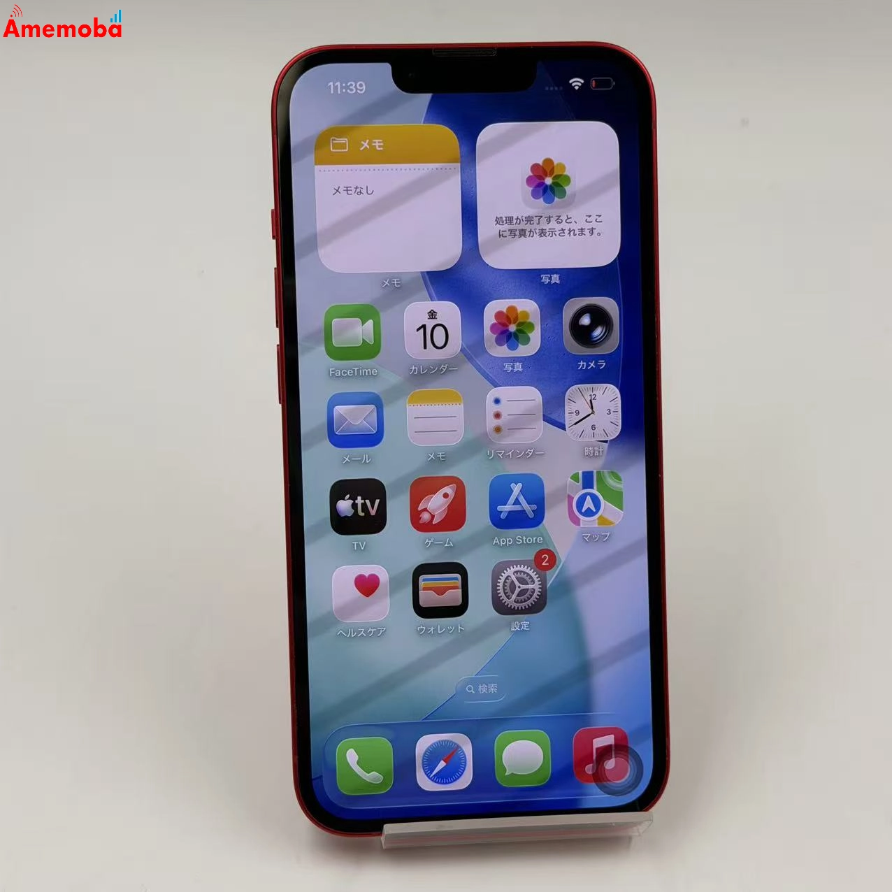 iPhone14 128GB Product Red MPV93J/A docomo版SIMフリー