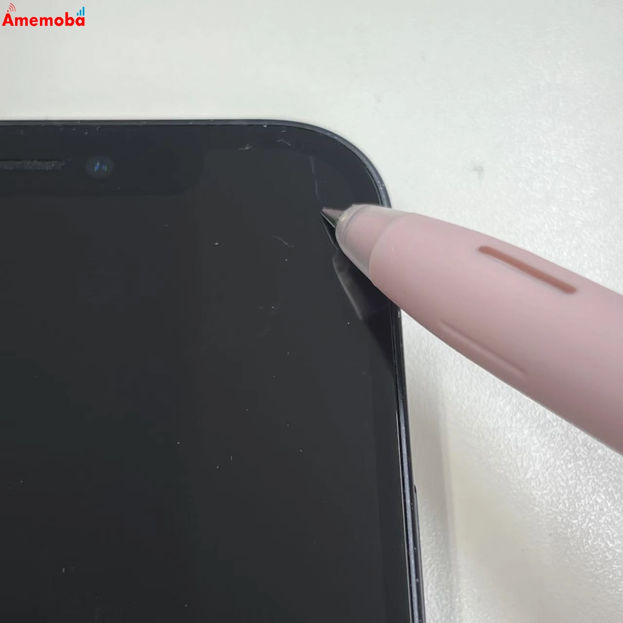 iPhone12 256GB ブラック MGJ03J/A AU版SIMフリー au