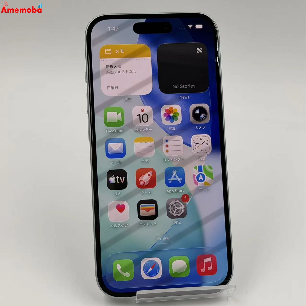 iPhone15 512GB ブルー MTMX3J/A Apple版SIMフリー