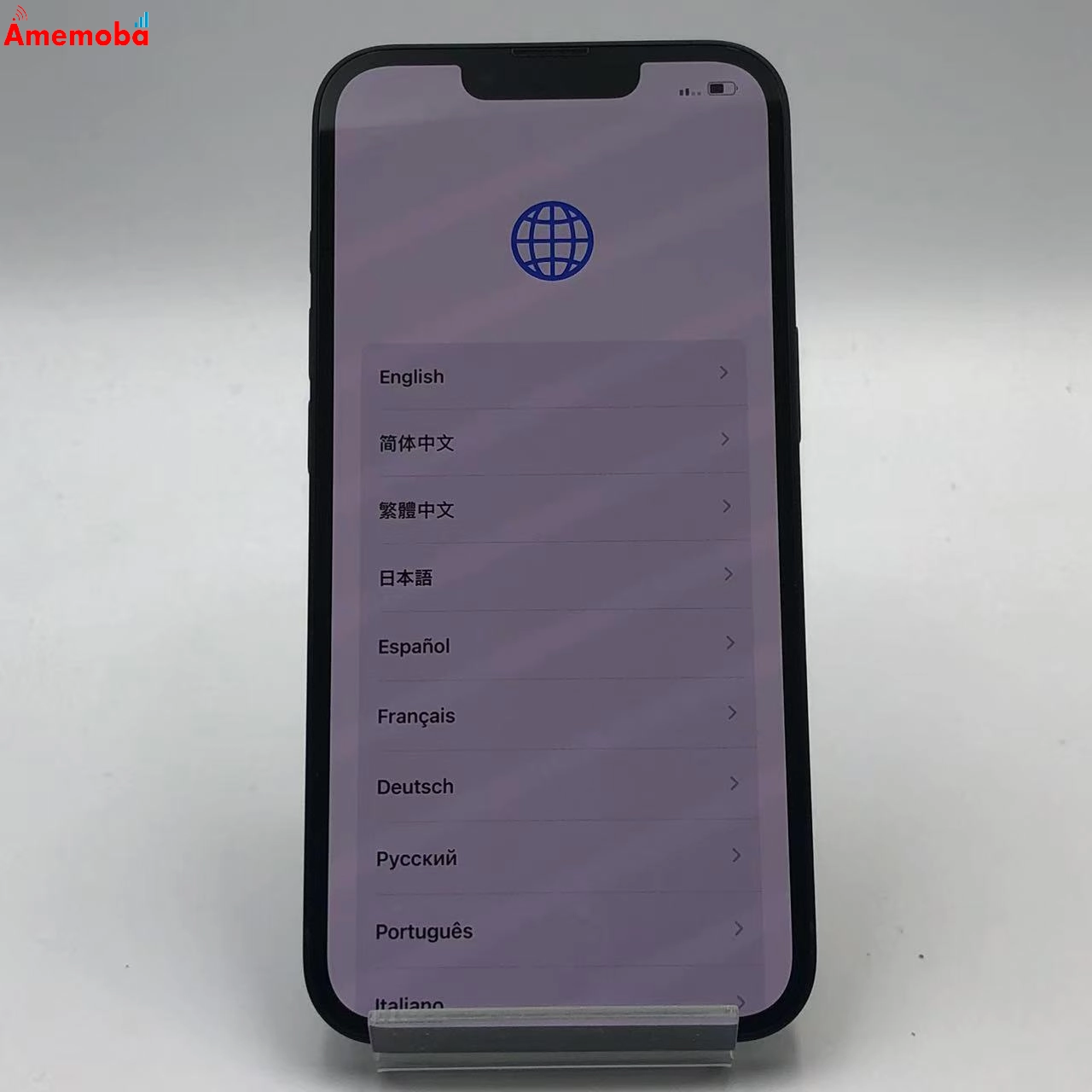 土日限定価格 iPhone 16e 128GB ブラック 4D1Q4J/A SIMフリー