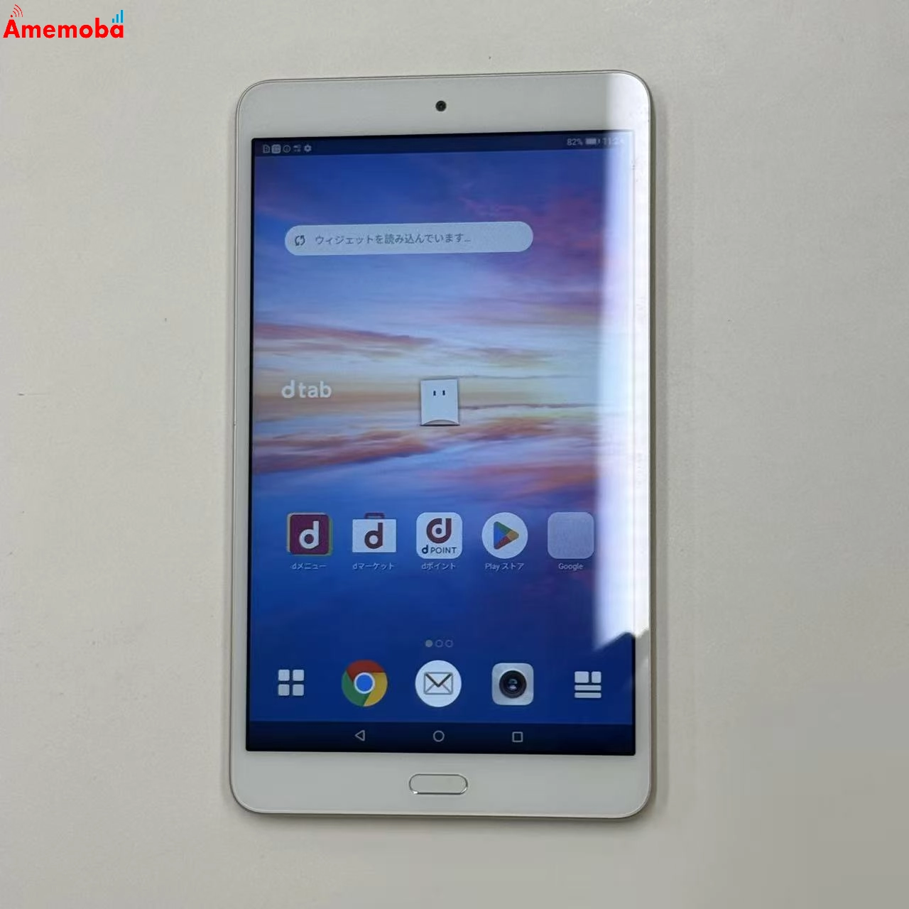 dtab Compact d-02K 32GB Gold docomo版SIMフリー 極美品