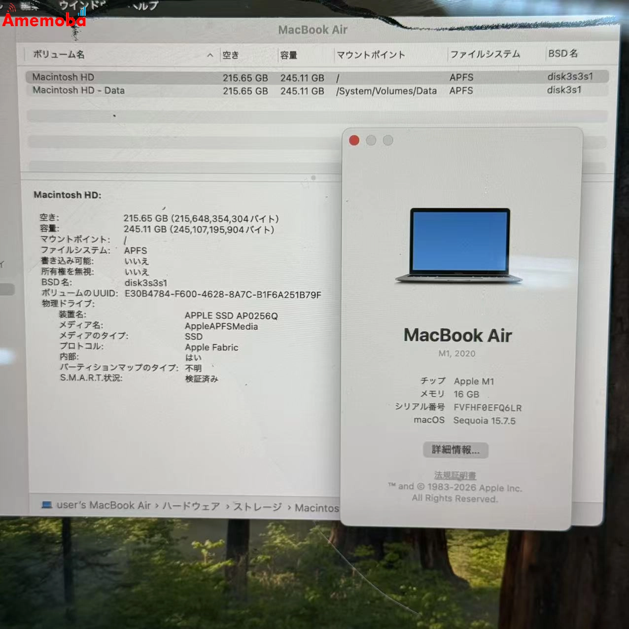 MacBook Air M1 2020 16GB/256GB スペースグレイ z124000e6 CPU8 GPU7 ジャンク品