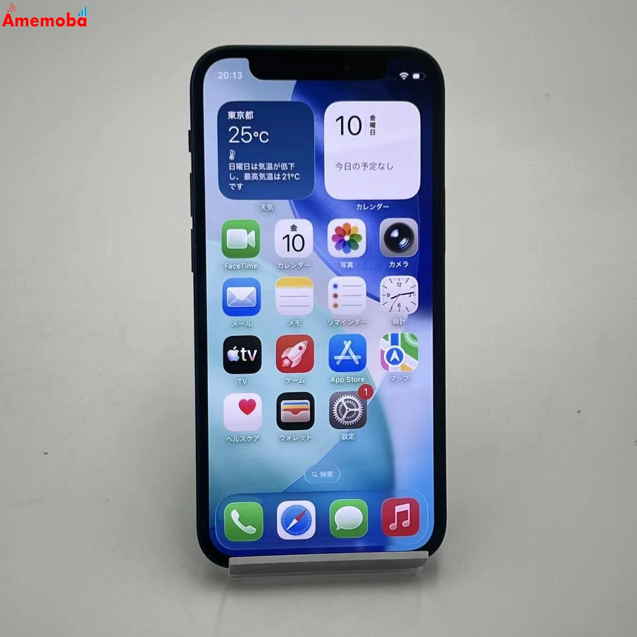 iPhone12 mini 128GB ブルー MGDP3J/A AU版SIMフリー au