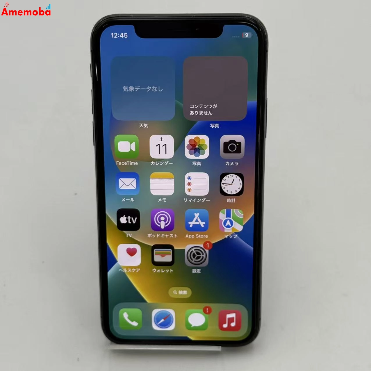 iPhoneX 64GB スペースグレイ MQAX2J/A AU版SIMフリー ジャンク品