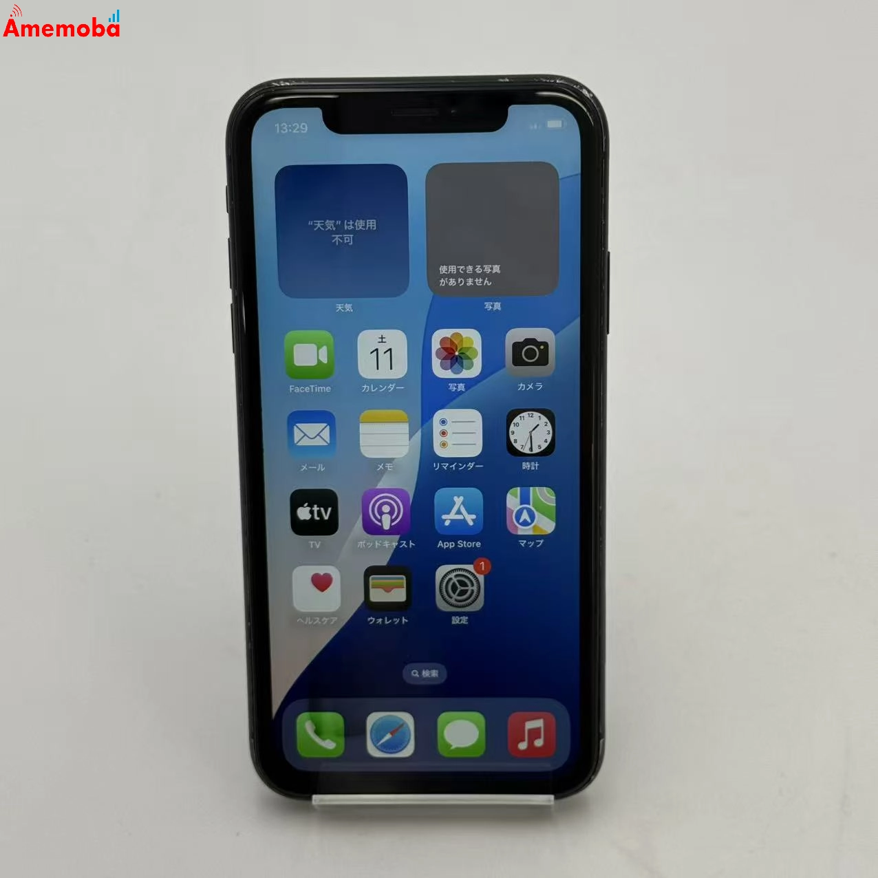 iPhoneXR 128GB ブラック MT0G2J/A docomo版SIMフリー 訳あり品