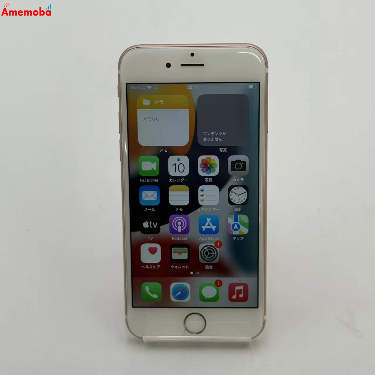 iPhone6s 32GB ローズゴールド MN122J/A docomo版SIMフリー ジャンク品