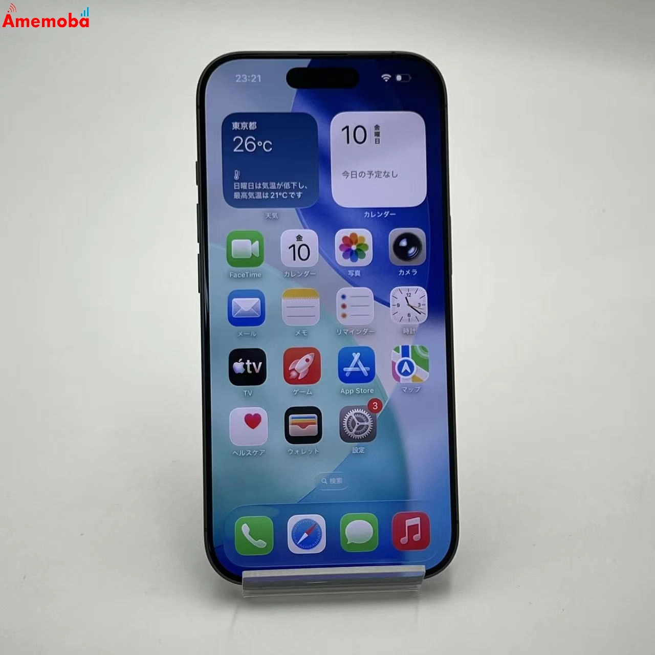 iPhone 17 256GB ブラック MG674J/A docomo版SIMフリー 美品