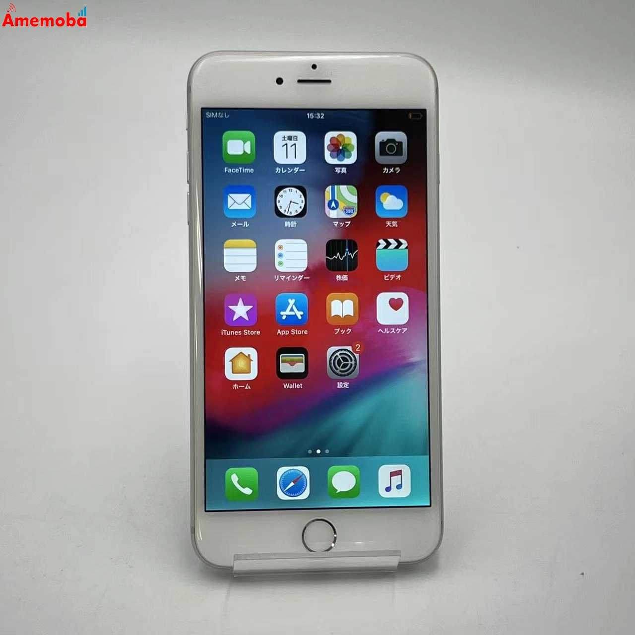 iPhone 6 Plus 64GB Silver NGAJ2J/A au