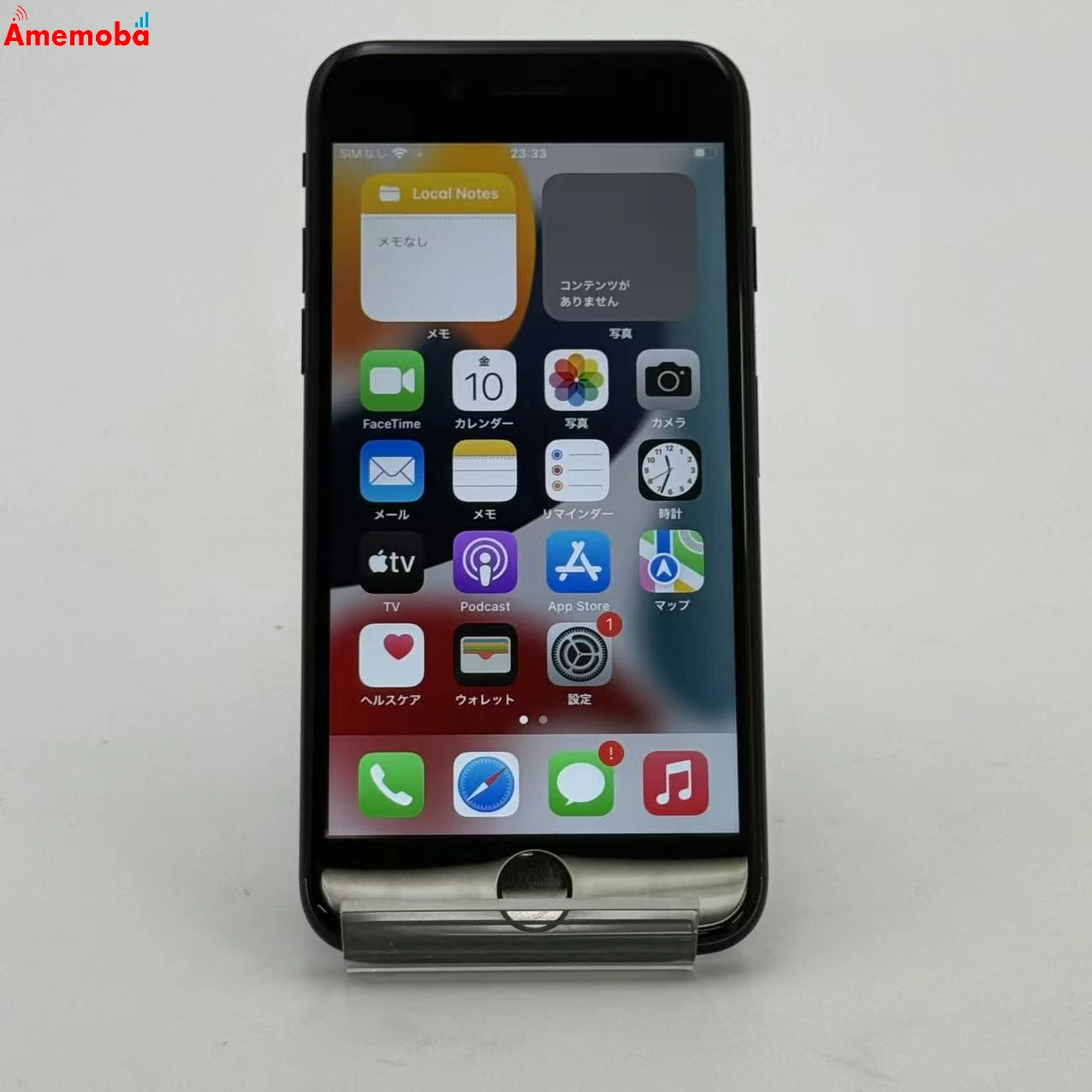 iPhone7 128GB ジェットブラック 3C240J/A AU版SIMフリー au