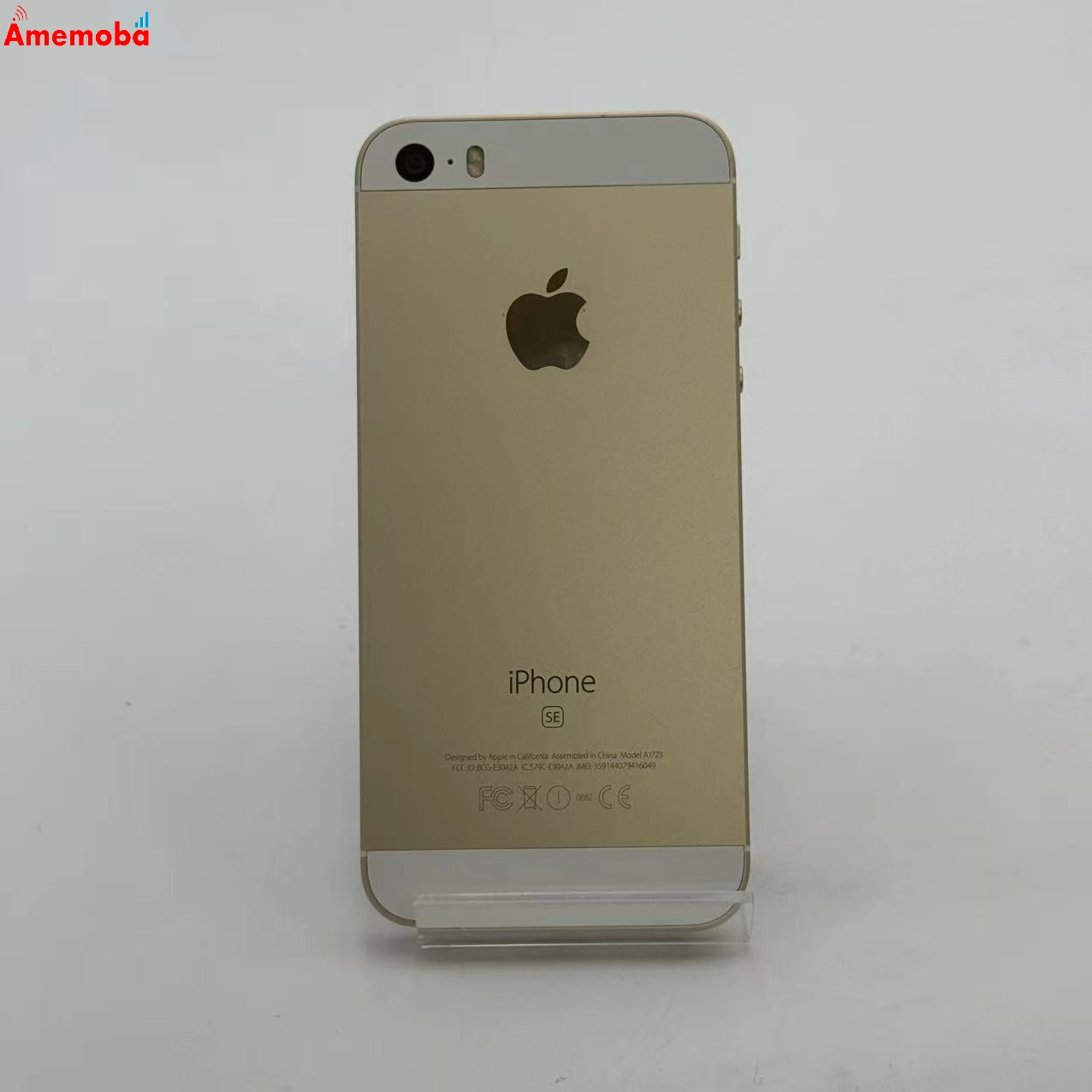 iPhoneSE 16GB ゴールド MLXM2J/A docomo版SIMフリー