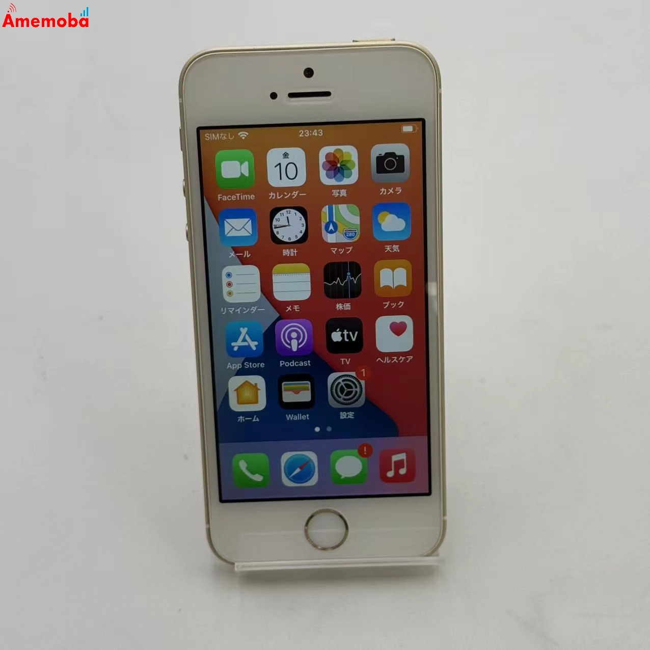 iPhoneSE 16GB ゴールド MLXM2J/A docomo版SIMフリー