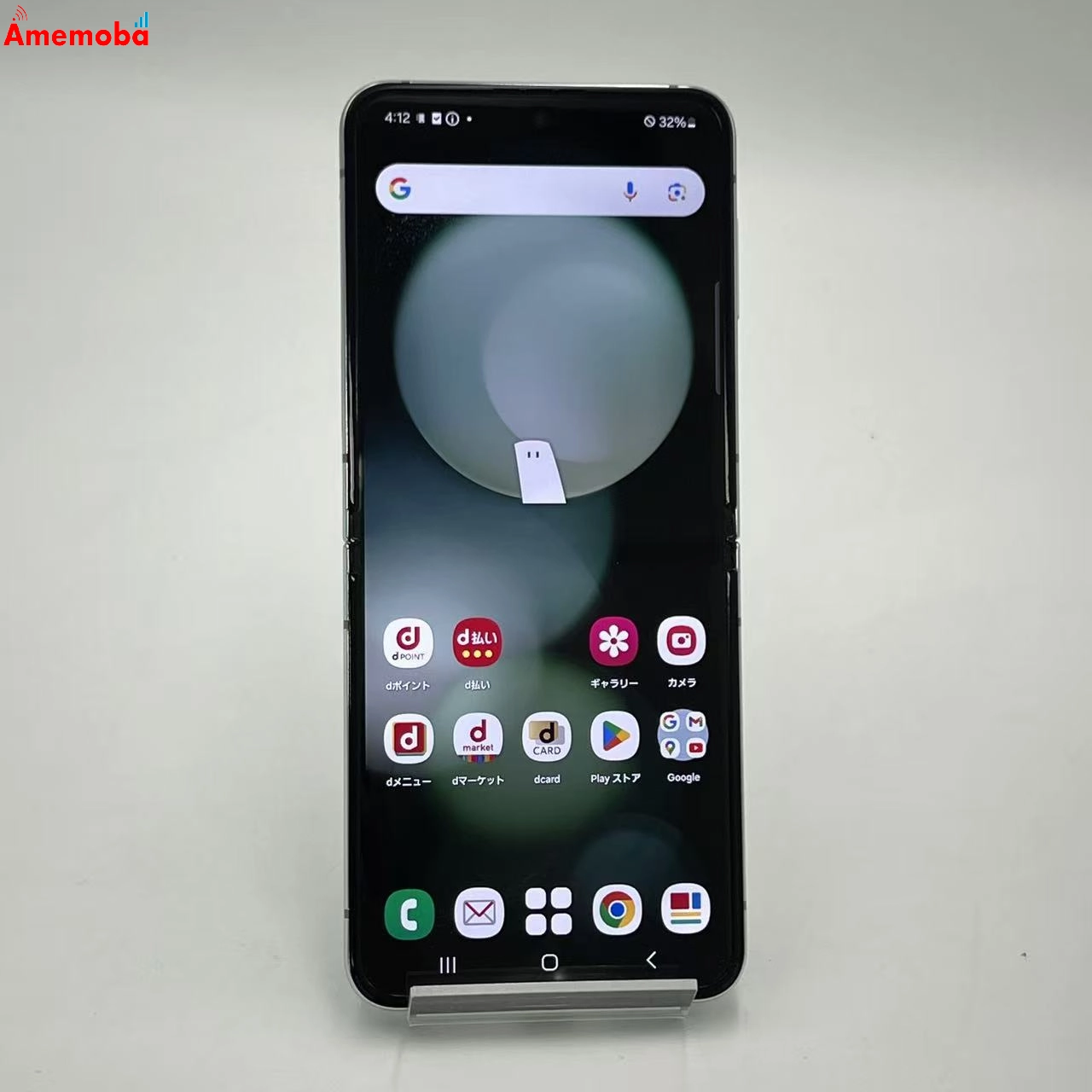 Galaxy Z Flip5 256GB ミント SC-54D docomo版SIMフリー