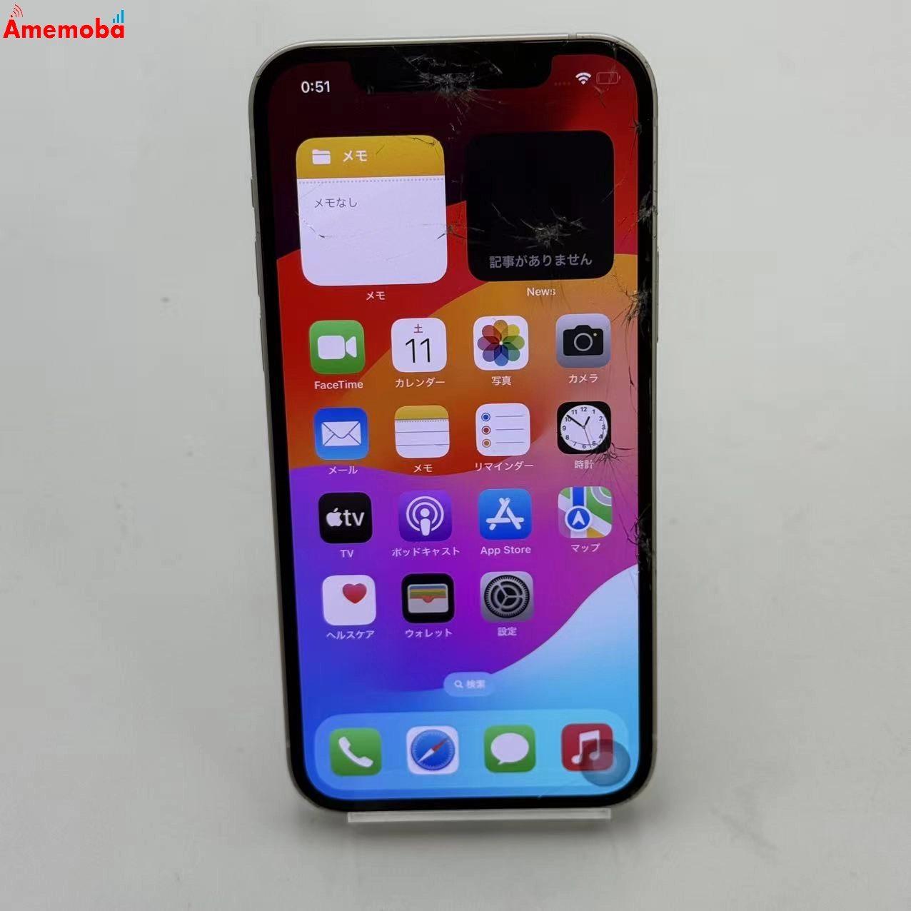 iPhone12 64GB ホワイト MGHP3J/A SoftBank版SIMフリー ジャンク品