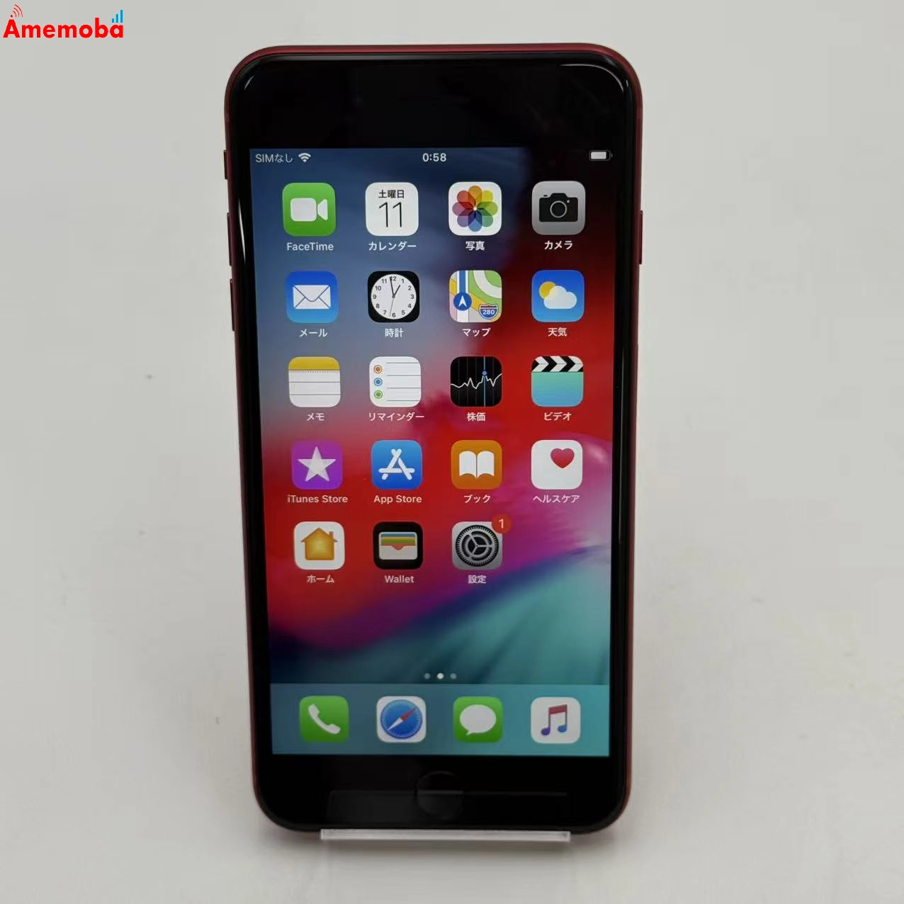 iPhone8 Plus 64GB Product Red 3D801J/A AU版SIMフリー au