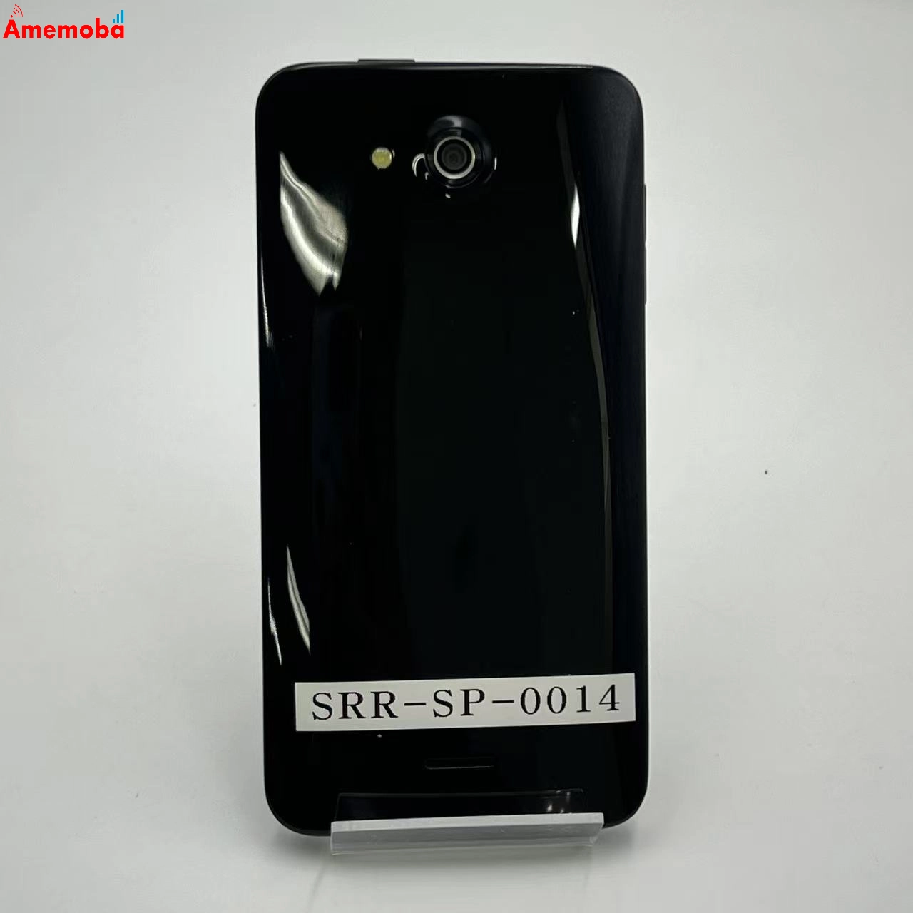 DIGNO C 8GB ブラック 404KC Y!mobile