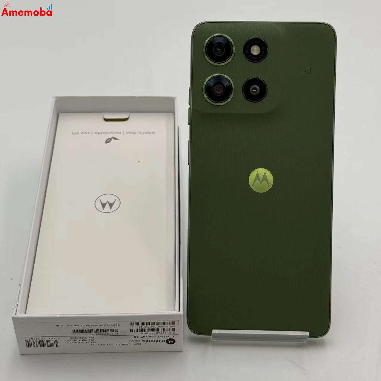 moto G66J 5G &nbsp;128GB グレーミスト XT2529-3 SIMフリー 極美品
