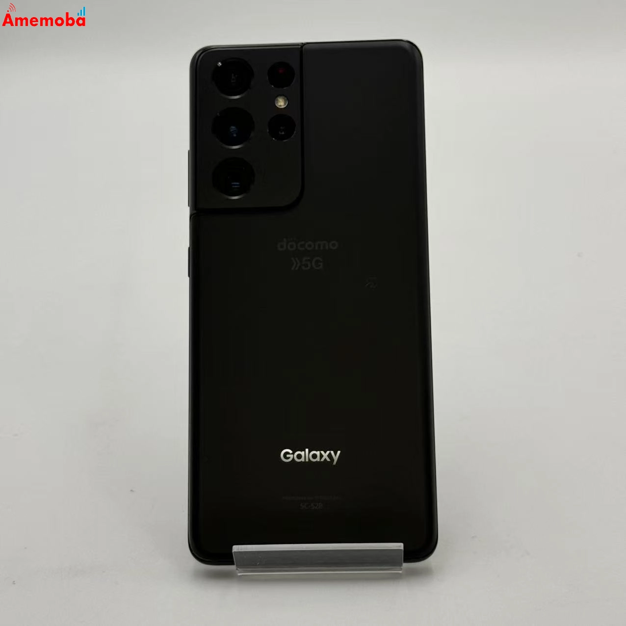 Galaxy S21 Ultra 5G 256GB ファントムブラック SC-52B docomo版SIMフリー 極美品