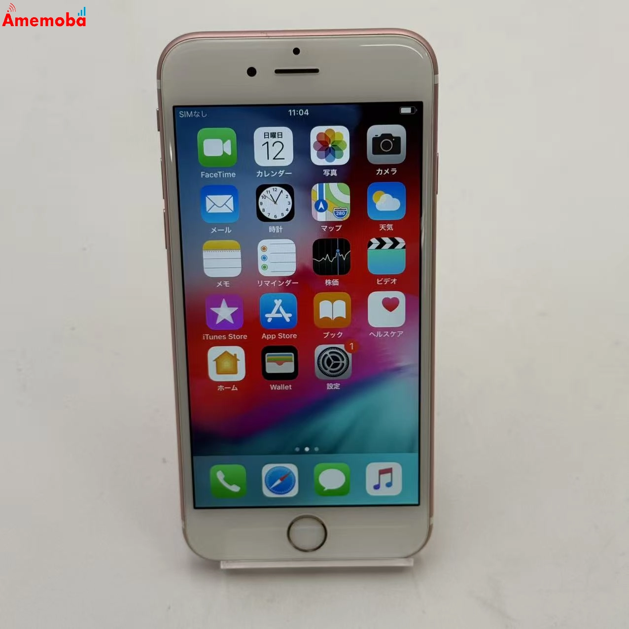 iPhone6s 64GB ローズゴールド NKQR2J/A AU版SIMフリー 美品 au