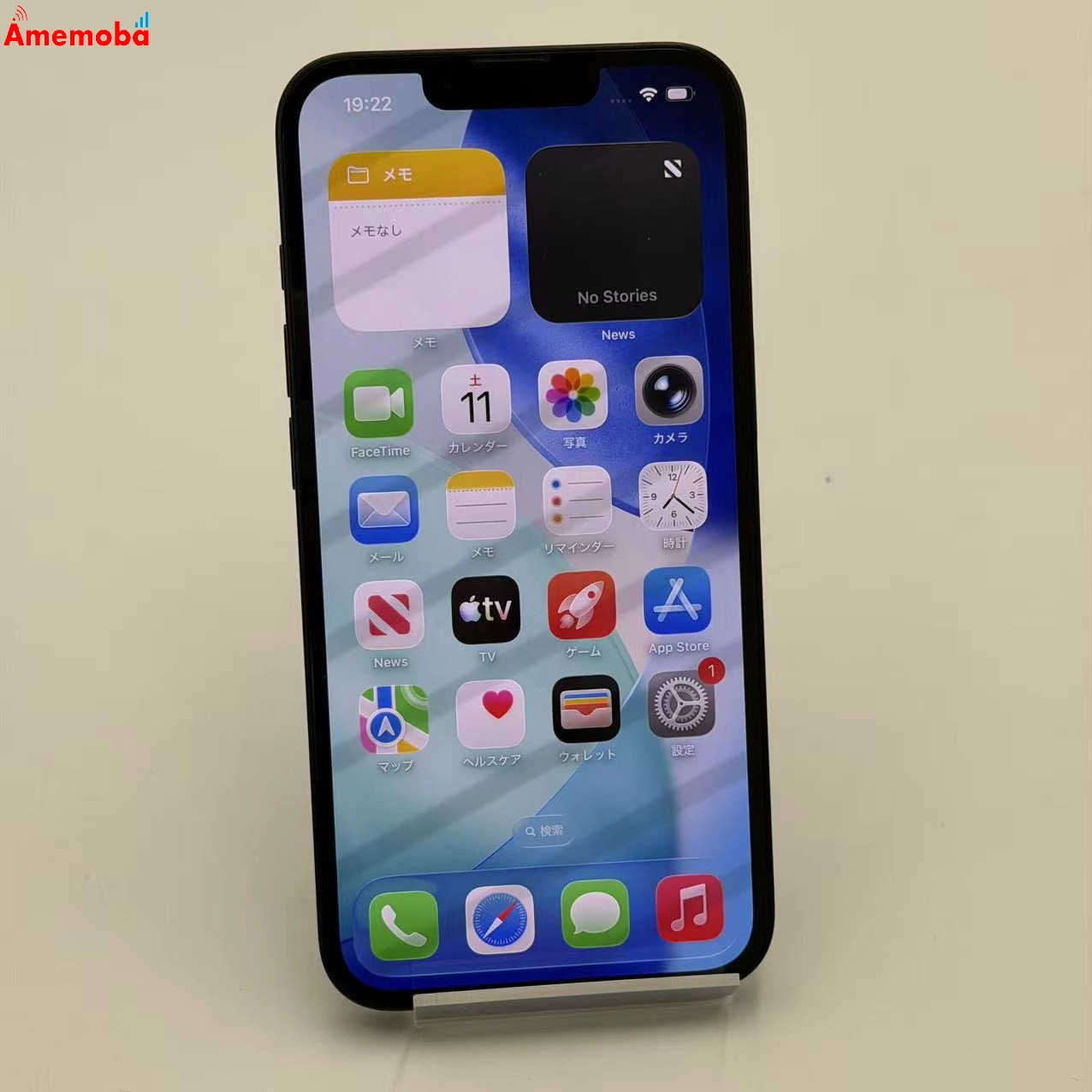 iPhone 16e 128GB ブラック MD1Q4J/A Apple版SIMフリー