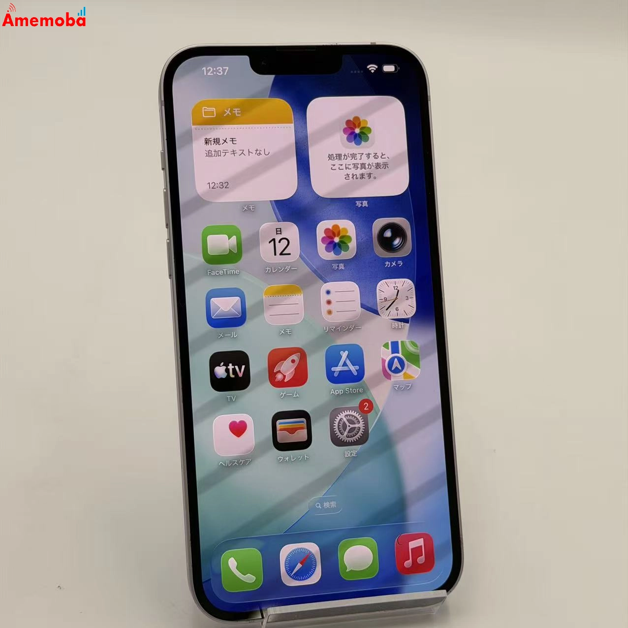 iPhone14 Plus 128GB パープル MQ4E3J/A Apple版SIMフリー 美品
