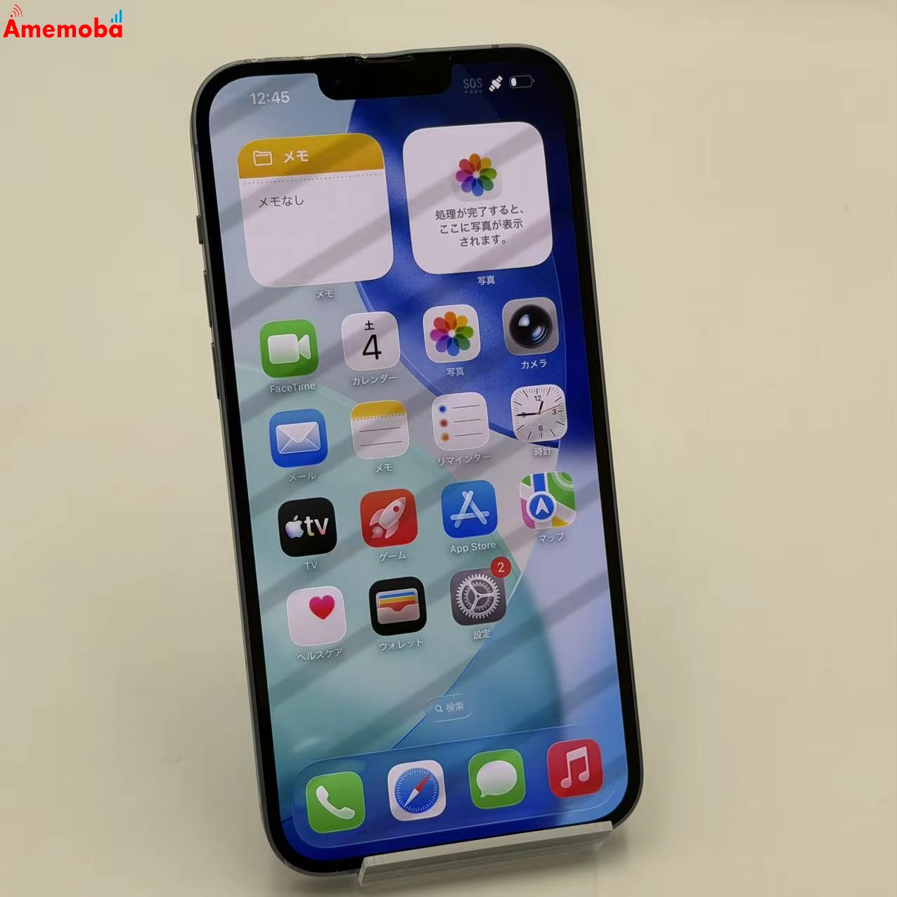 iPhone14 Plus 128GB ブルー MQ4H3J/A Apple版SIMフリー