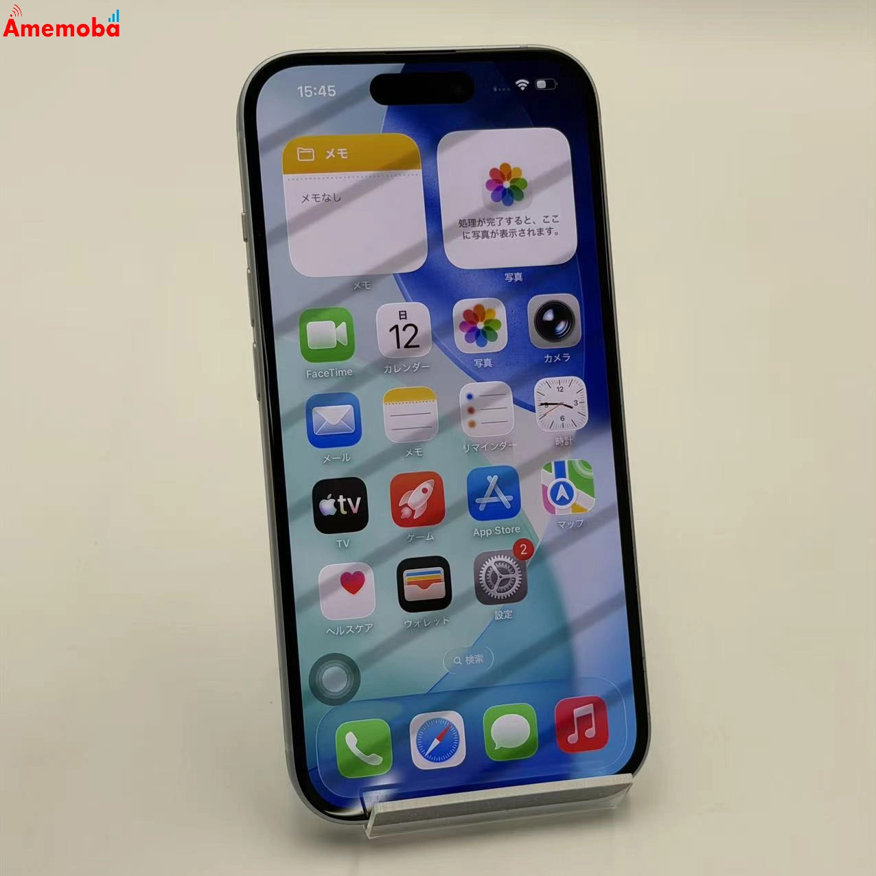 iPhone15 256GB ブルー MTMR3J/A AU版SIMフリー 極美品