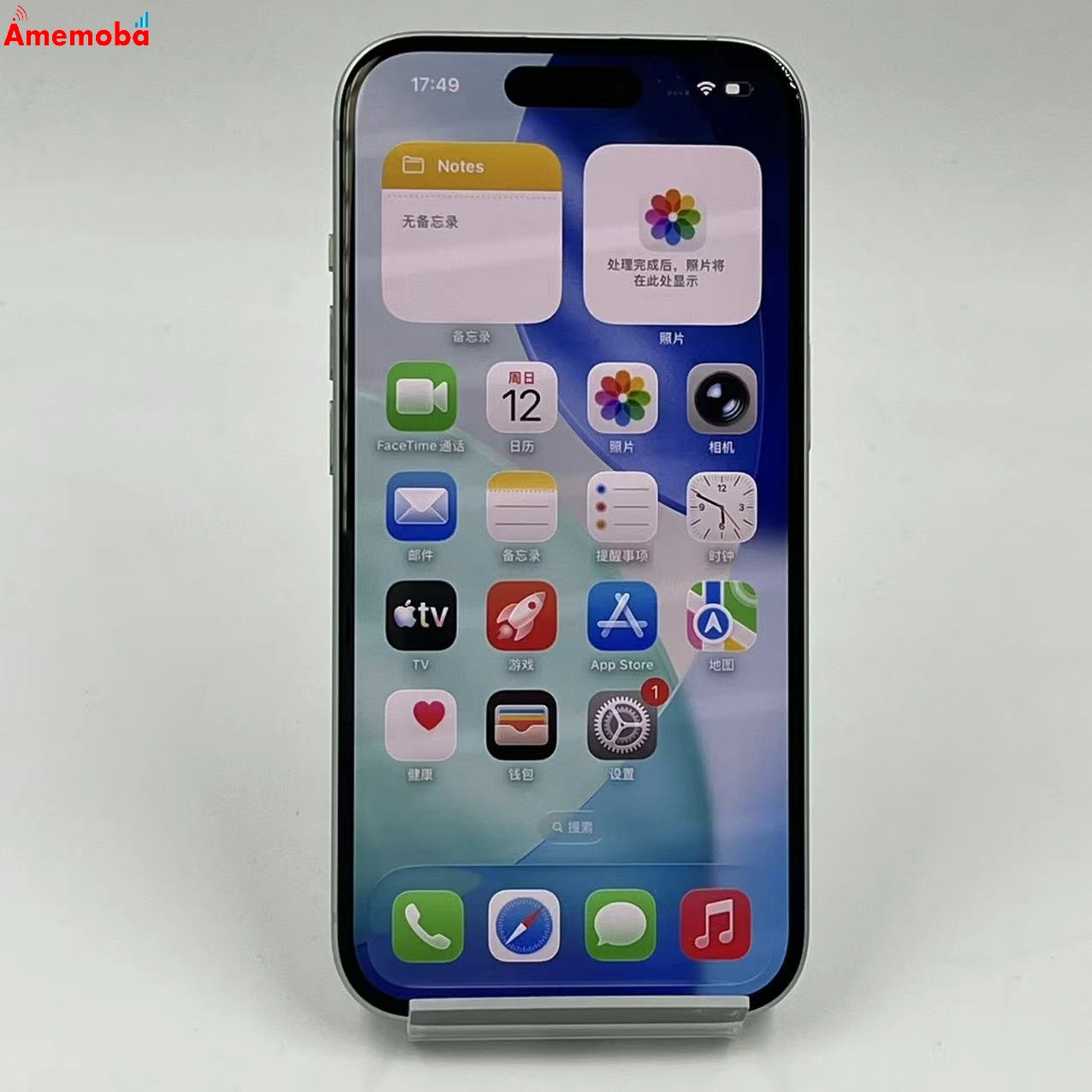 iPhone15 128GB グリーン MTMM3J/A Apple版SIMフリー 極美品