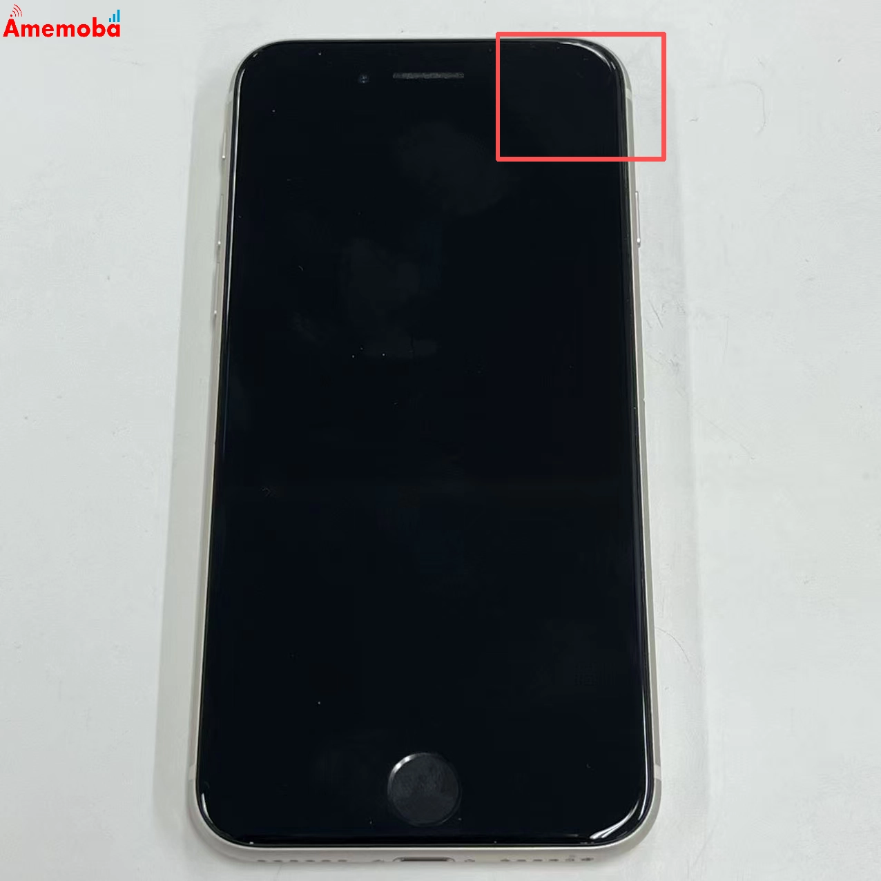 iPhoneSE 第3世代 64GB スターライト MMYD3J/A AU版SIMフリー 美品