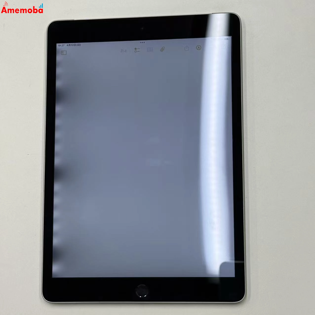 iPad 第9世代 256GB シルバー MK4H3J/A docomo版SIMフリー ジャンク品