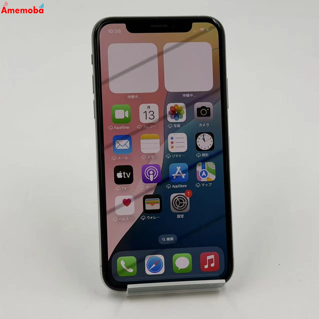 iPhoneXS 256GB シルバー NTE12J/A docomo版SIMフリー