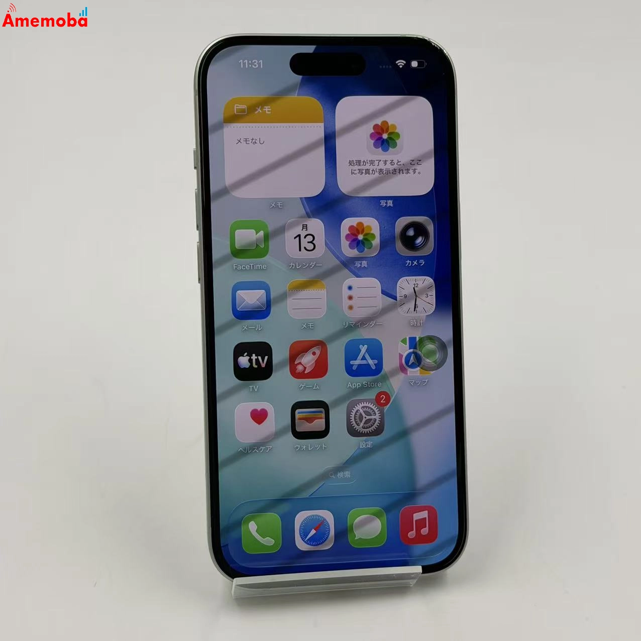 iPhone15 256GB グリーン MTMT3J/A AU版SIMフリー ジャンク品