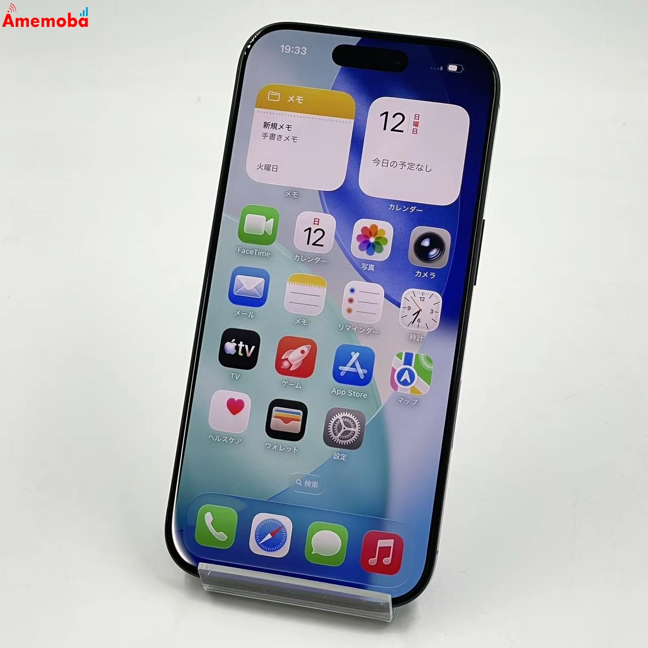 iPhone16 Pro 256GB ブラックチタニウム MYN03J/A Apple版SIMフリー 美品