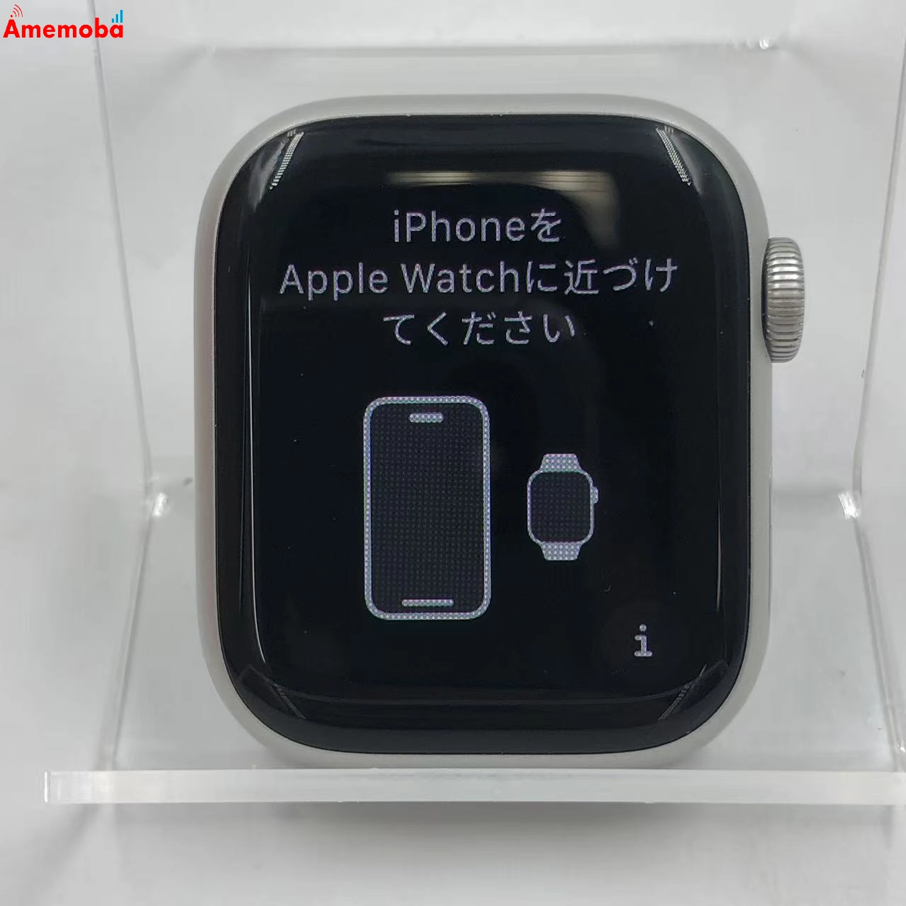 Apple Watch Series9 41mm GPS+Cellularモデル 64GB シルバー MRHV3J/A  美品