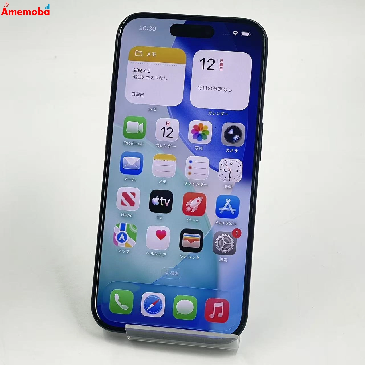 iPhone15 Pro 512GB ブルーチタニウム MTUL3J/A Apple版SIMフリー