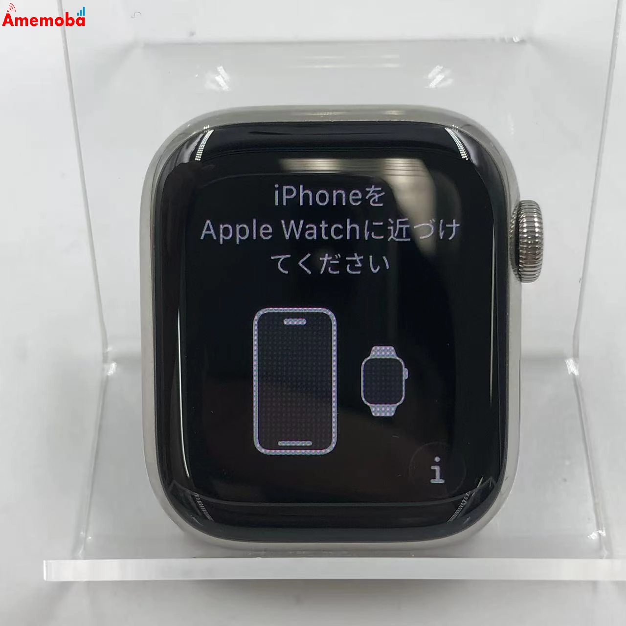 Apple Watch Hermes Series8  41mm 32GB シルバー MNN13J/A SIMフリー 極美品