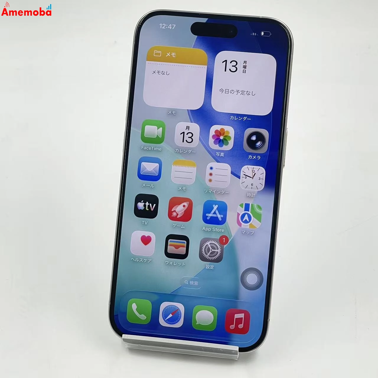 iPhone15 Pro 256GB ホワイトチタニウム MTUD3J/A SoftBank版SIMフリー