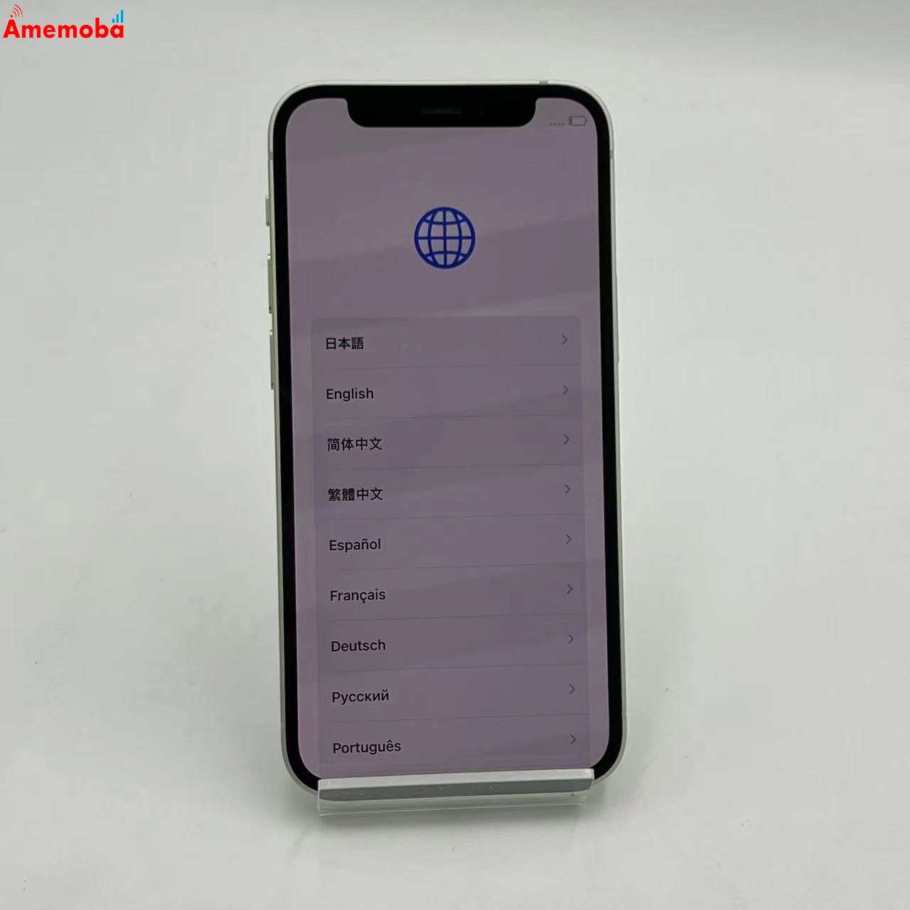 iPhone12 mini 64GB グリーン MGAV3J/A SIMフリー 訳あり品