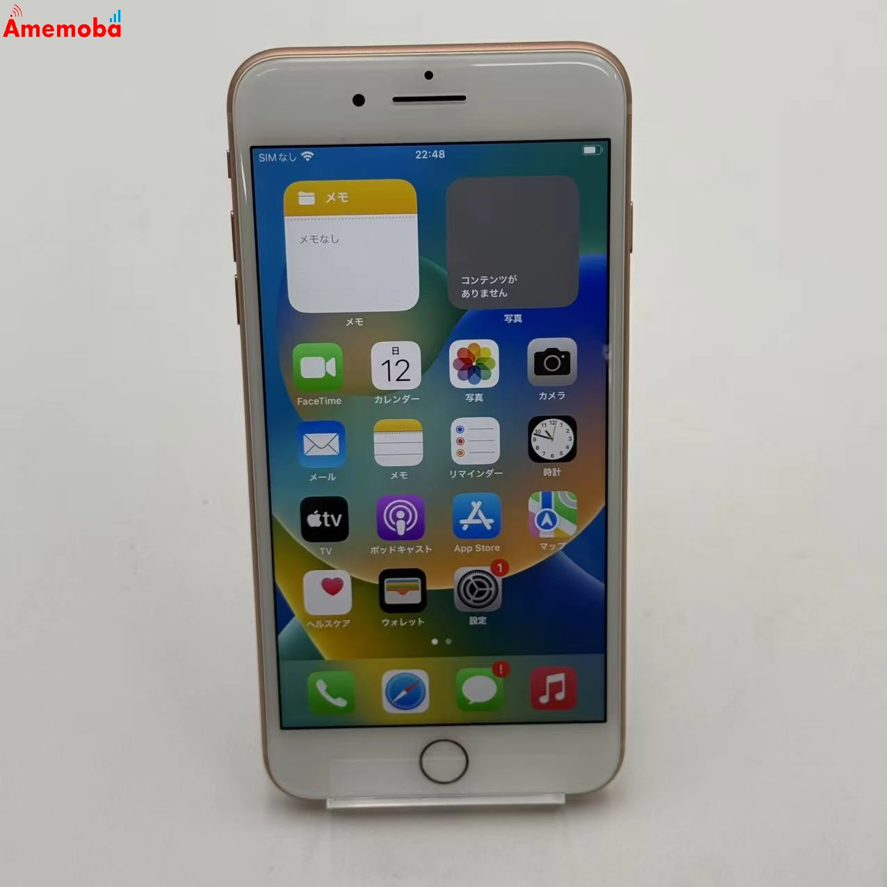 iPhone8 Plus 64GB ゴールド 3D097J/A AU版SIMフリー au