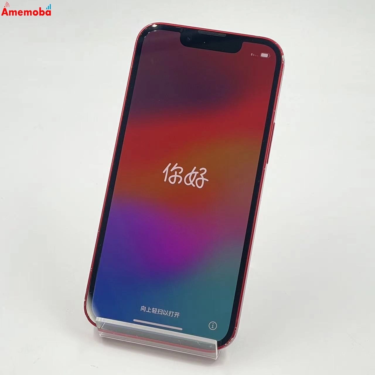 iPhone13 mini  256GB Red MLJM3J/A SoftBank版SIMフリー