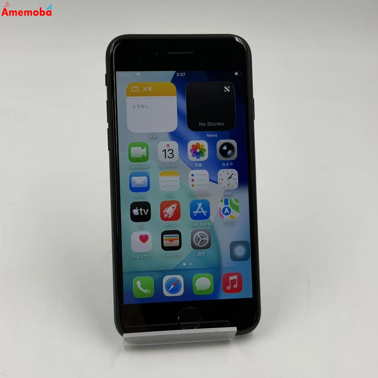 iPhoneSE 第3世代 128GB ミッドナイト MMYF3J/A Apple版SIMフリー 美品