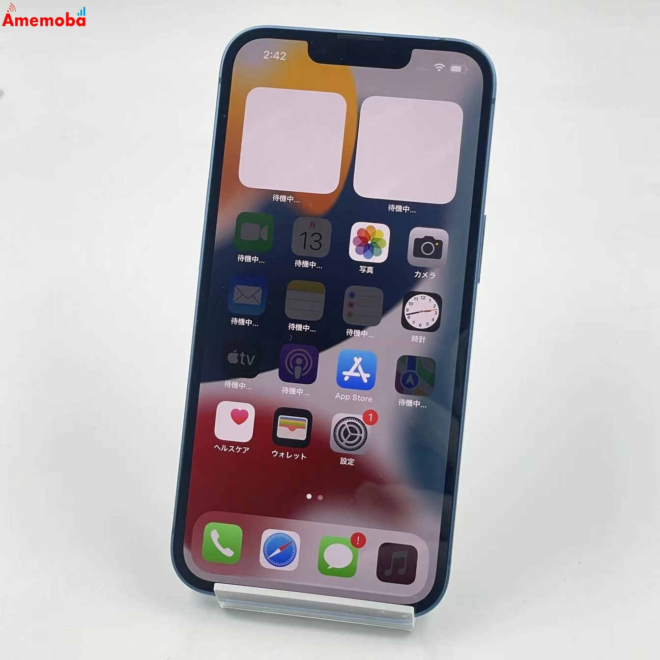 iPhone13 128GB ブルー MLDY3CH/A 海外版SIMフリー