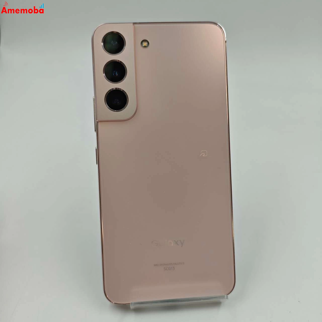 Galaxy S22 256GB ピンクゴールド SCG13 AU版SIMフリー