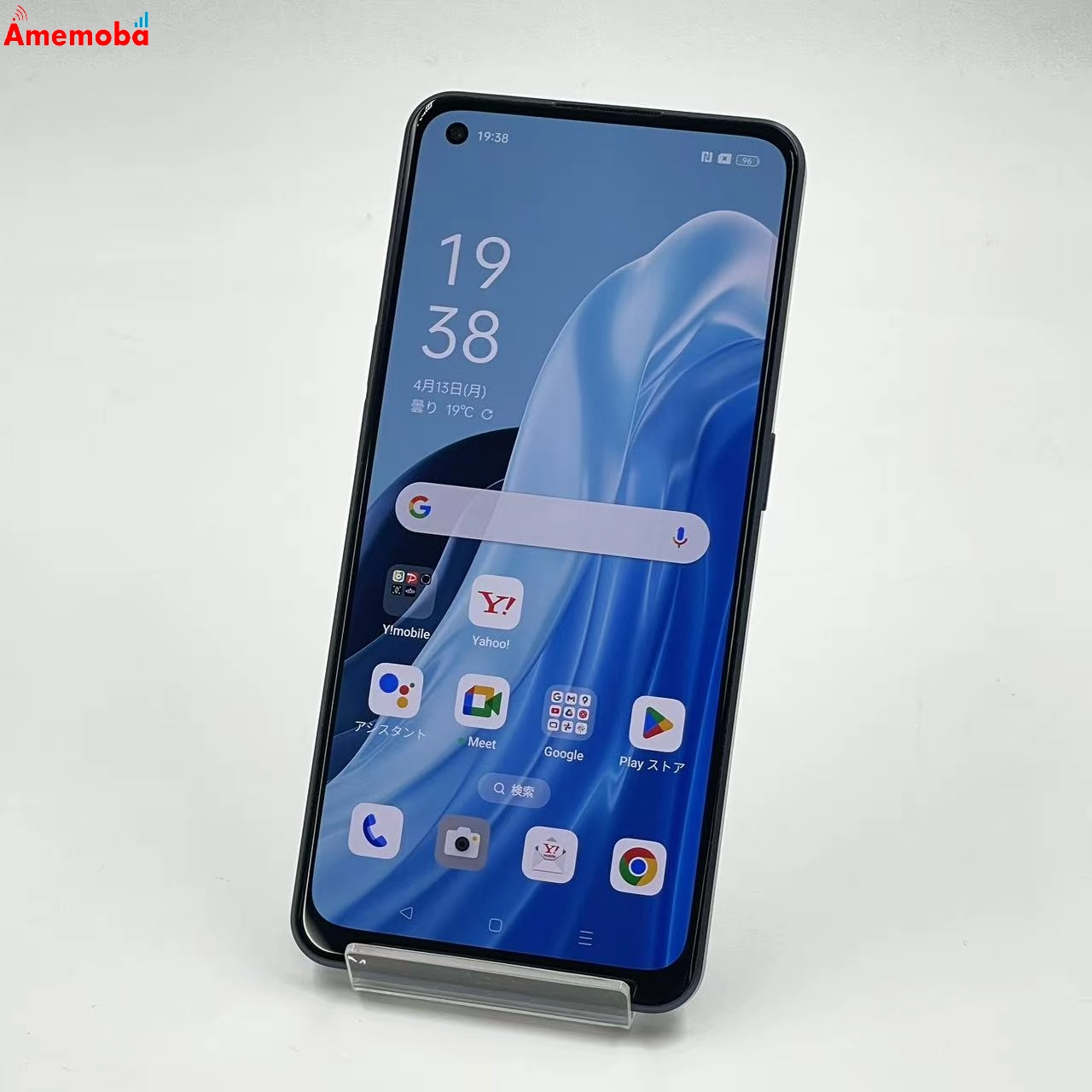 OPPO Reno7 A 128GB スターリーブラック A201OP Y!mobile版SIMフリー