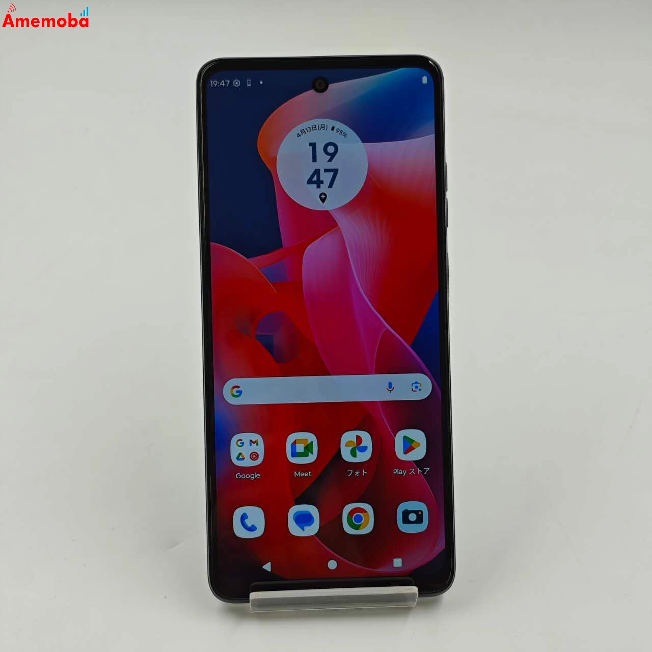 moto g24 128GB マットチャコール SC-01G  ストア版SIMフリー 極美品