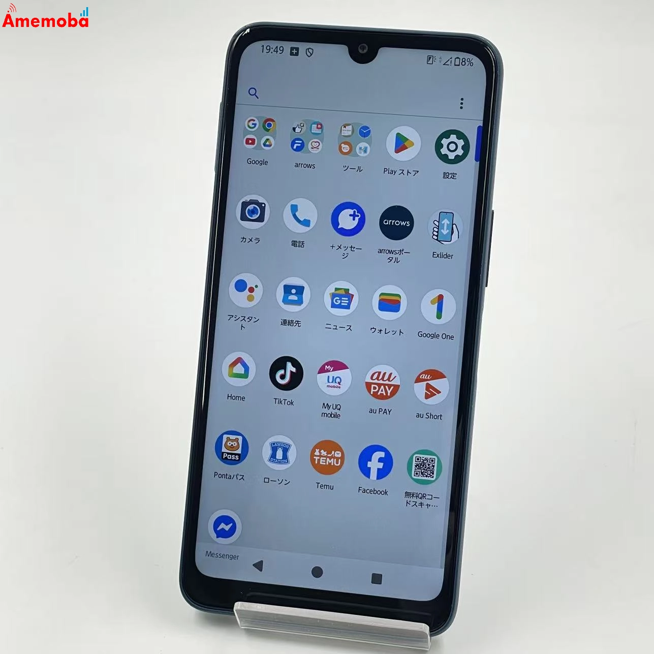 arrows We2 64GB ネイビーグリーン FCG02 AU版SIMフリー au