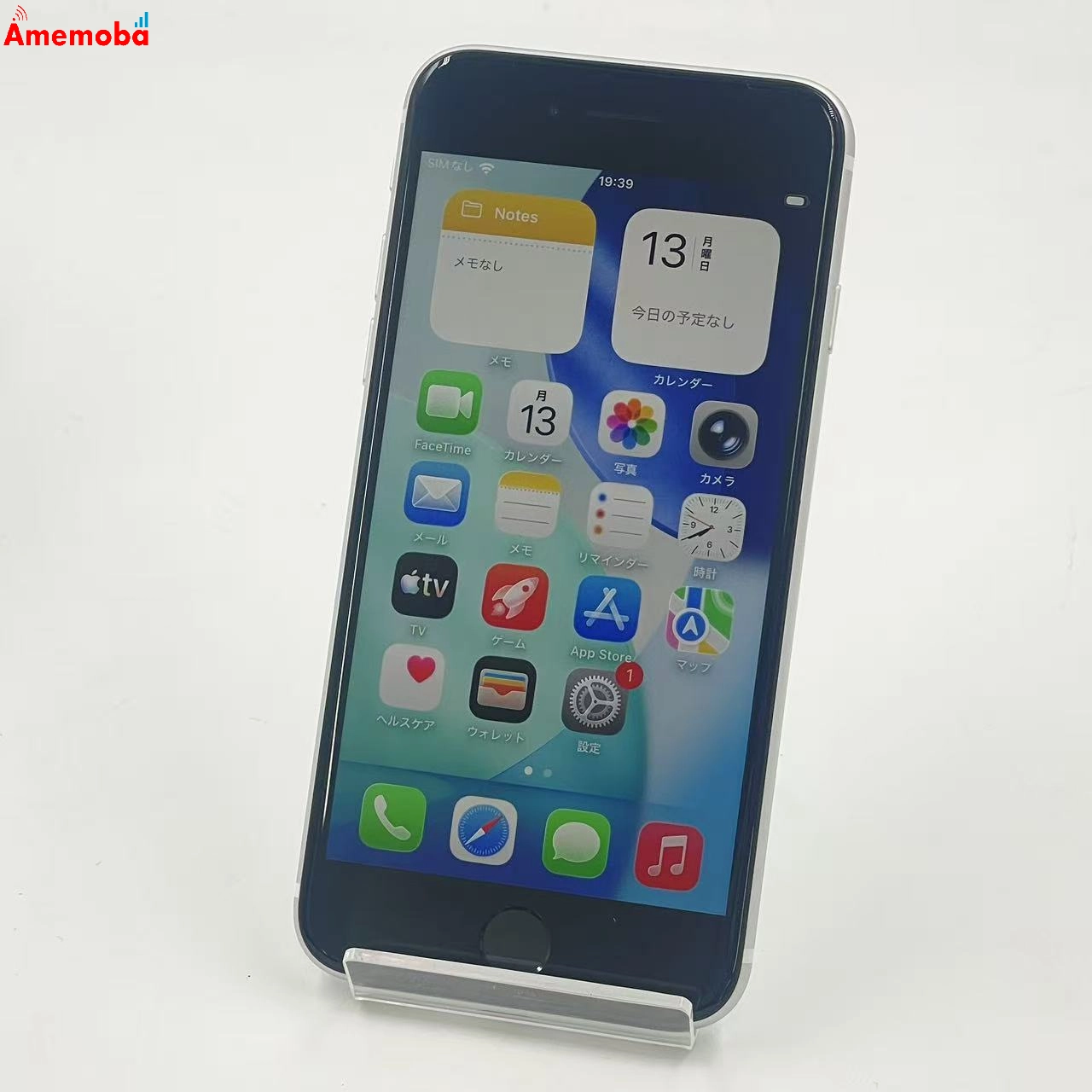 iPhoneSE 第2世代 64GB ホワイト 3H761J/A AU版SIMフリー 未使用品 au