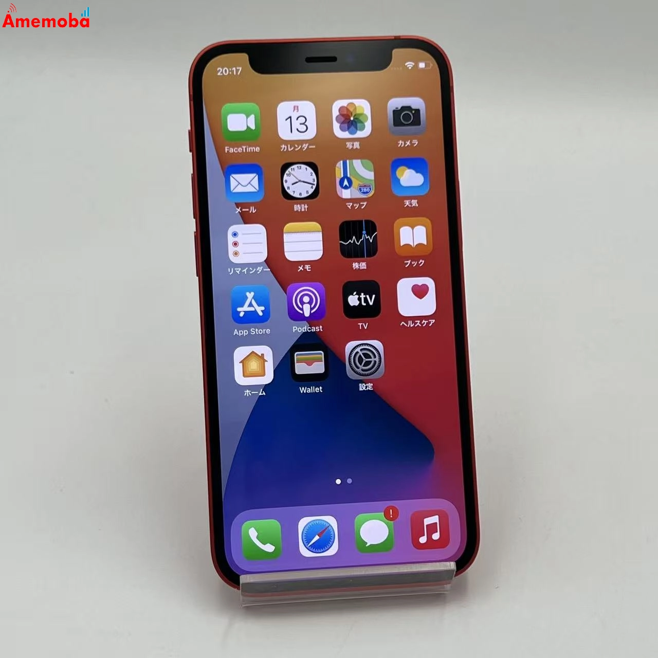 iPhone12 mini 64GB Product Red MGAE3J/A docomo版SIMフリー 訳あり品