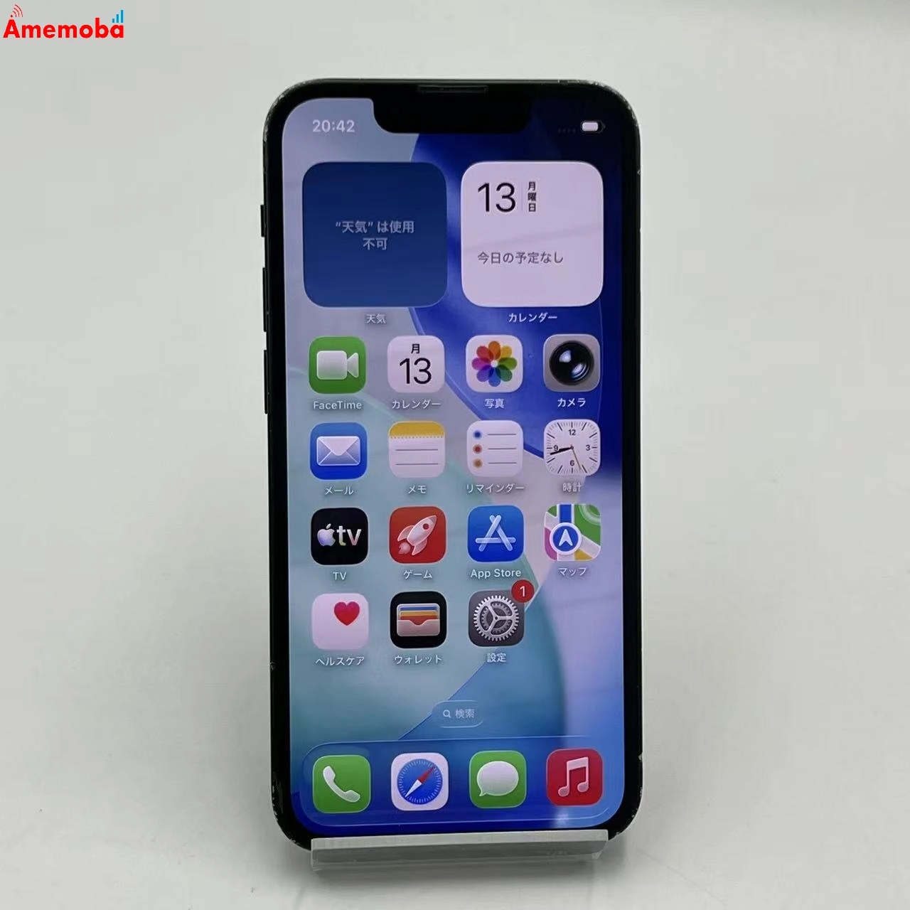 iPhone13 mini 128GB グリーン MNFC3J/A docomo版SIMフリー ジャンク品